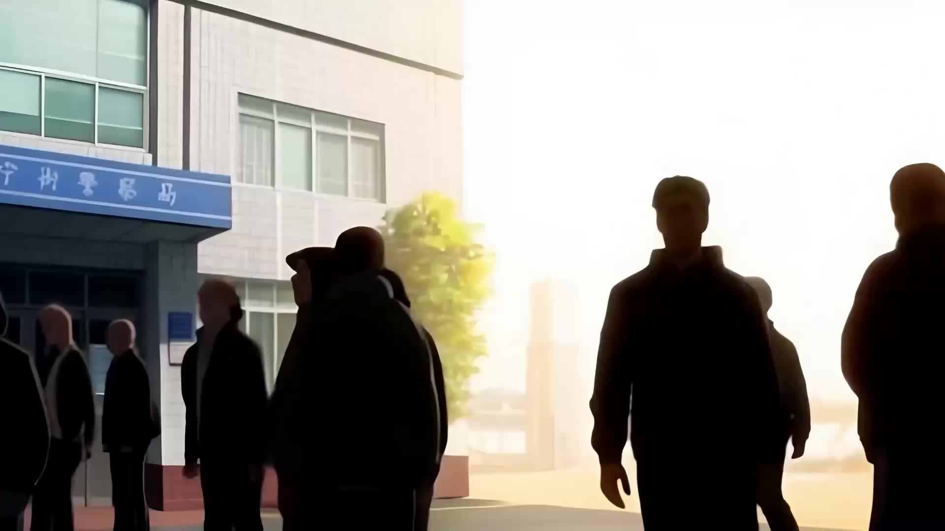 Episódio 13 de Mestre ancestral entre mundos