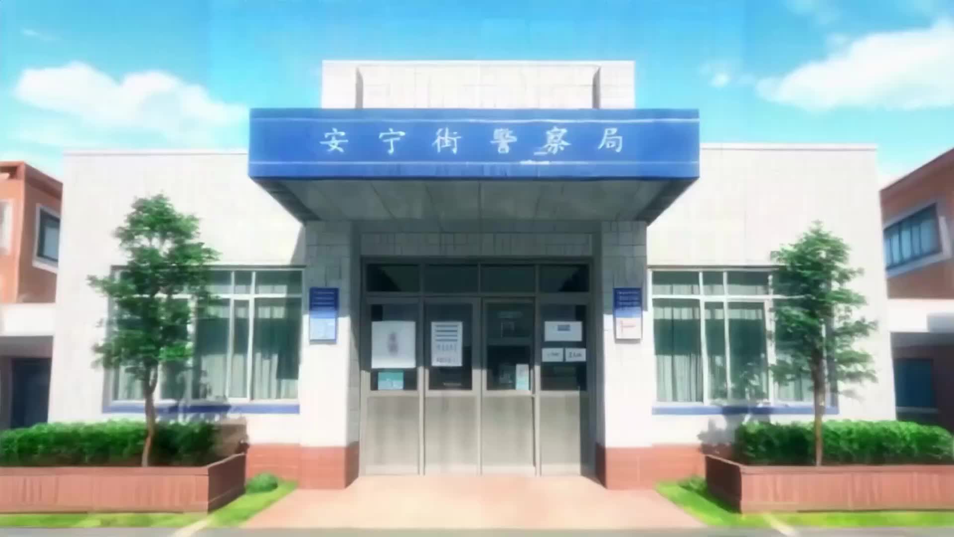 Episódio 25 de Mestre ancestral entre mundos
