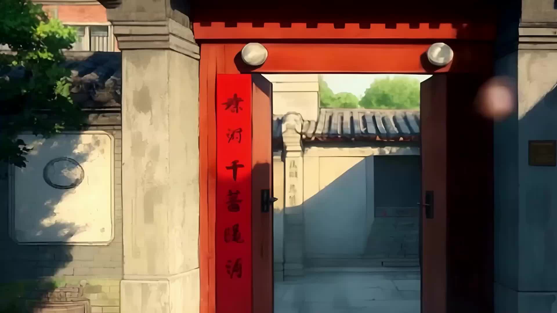 Episódio 7 de Mestre ancestral entre mundos