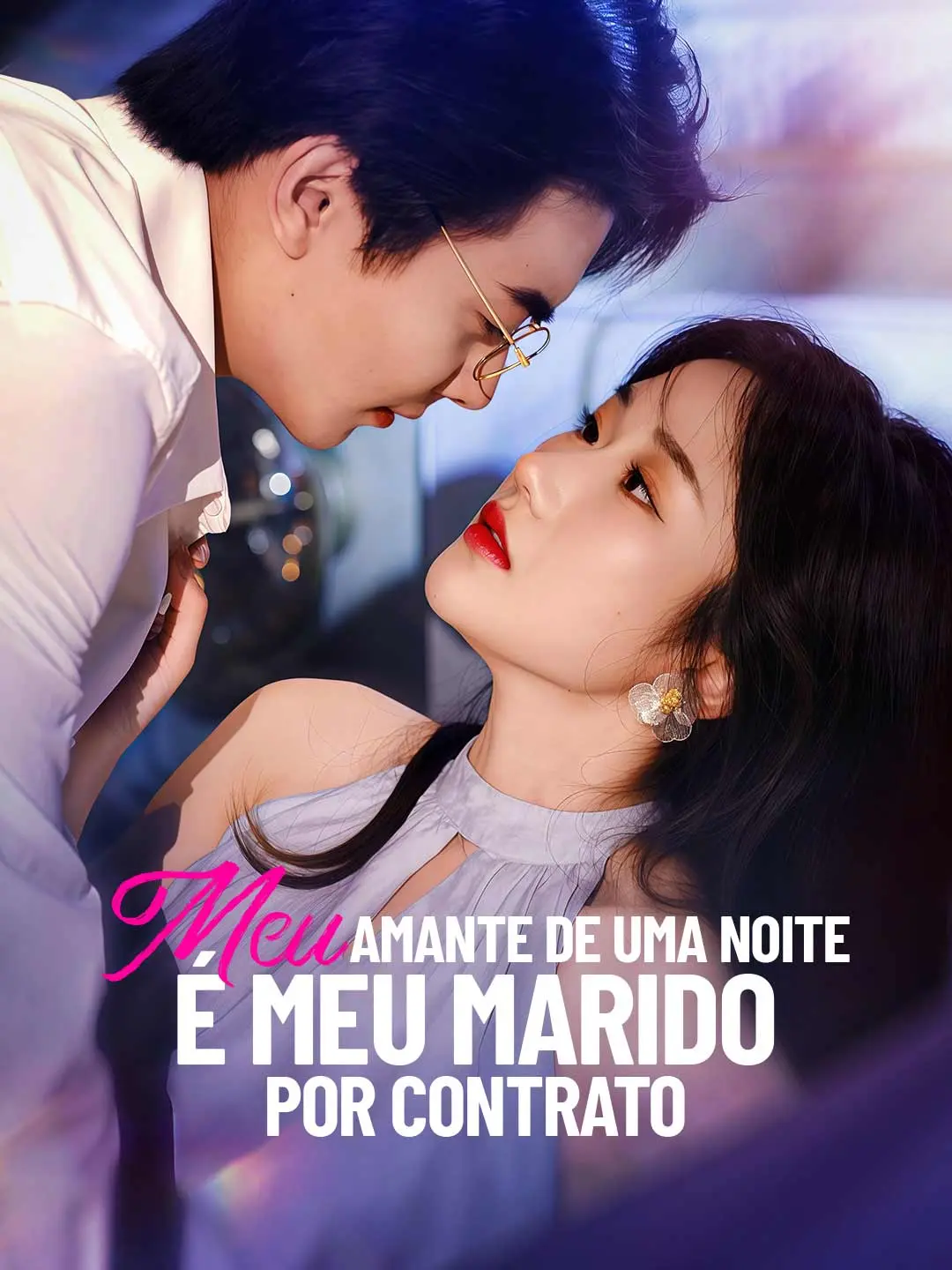 Capa da minissérie Meu Amante de Uma Noite É Meu Marido por Contrato