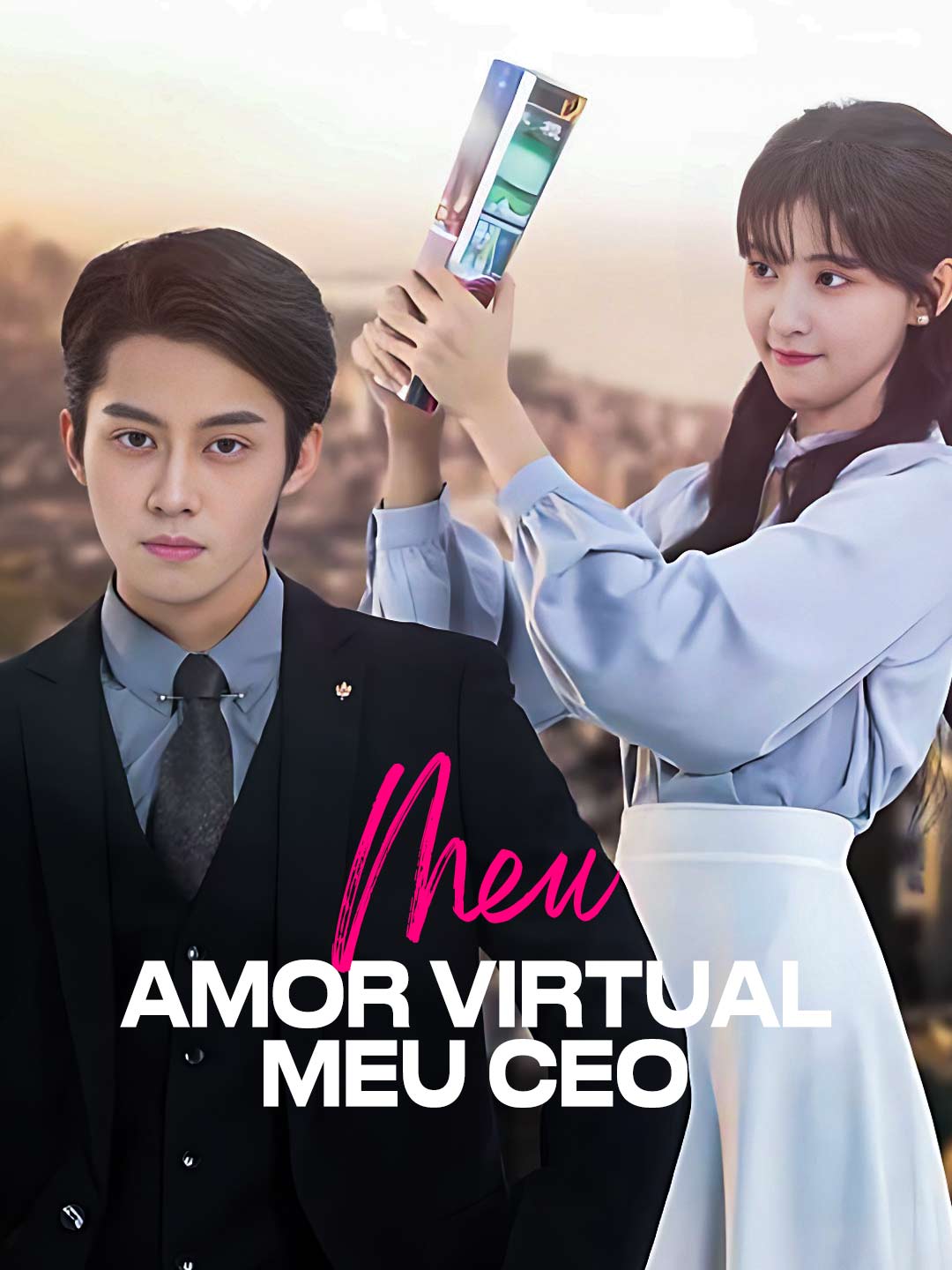 Capa da minissérie Meu Amor Virtual, Meu CEO