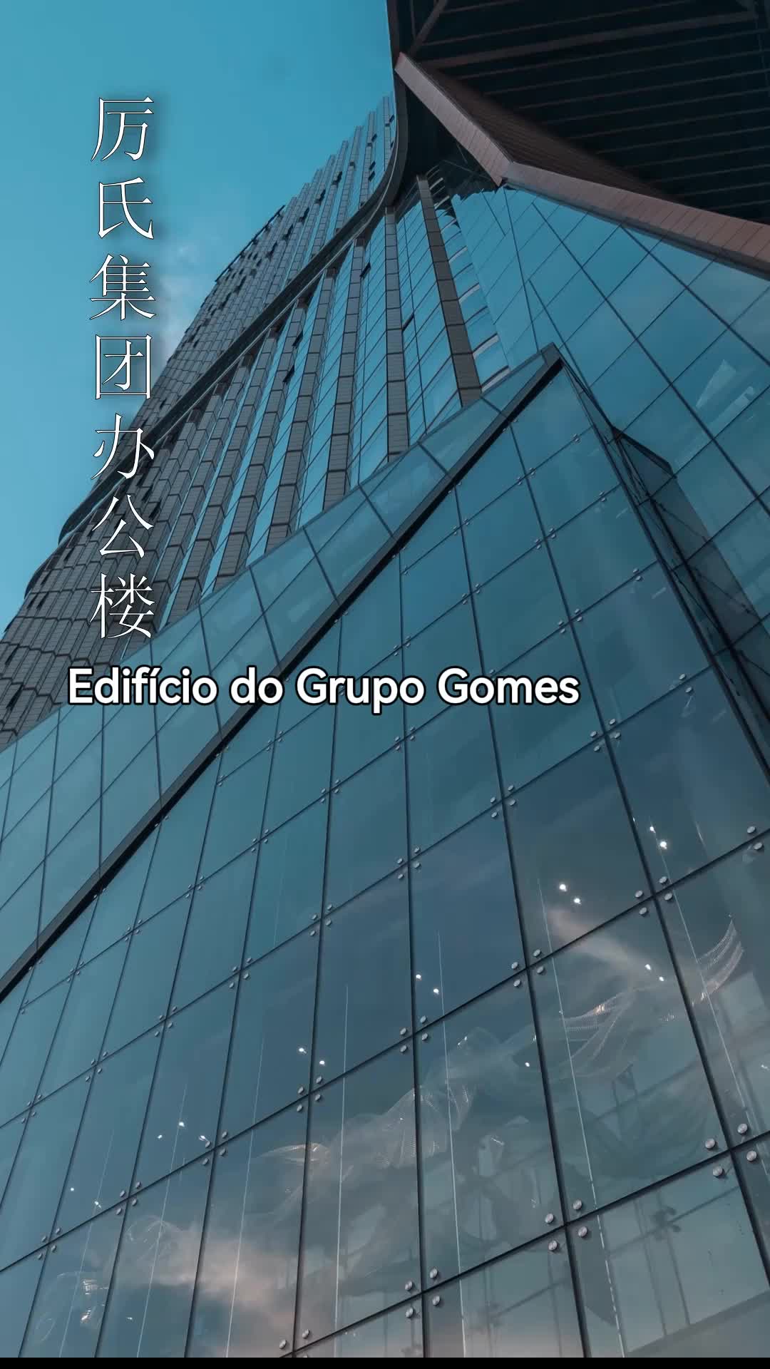 Episódio 42 de Meu filho perdido acaba se tornando um CEO