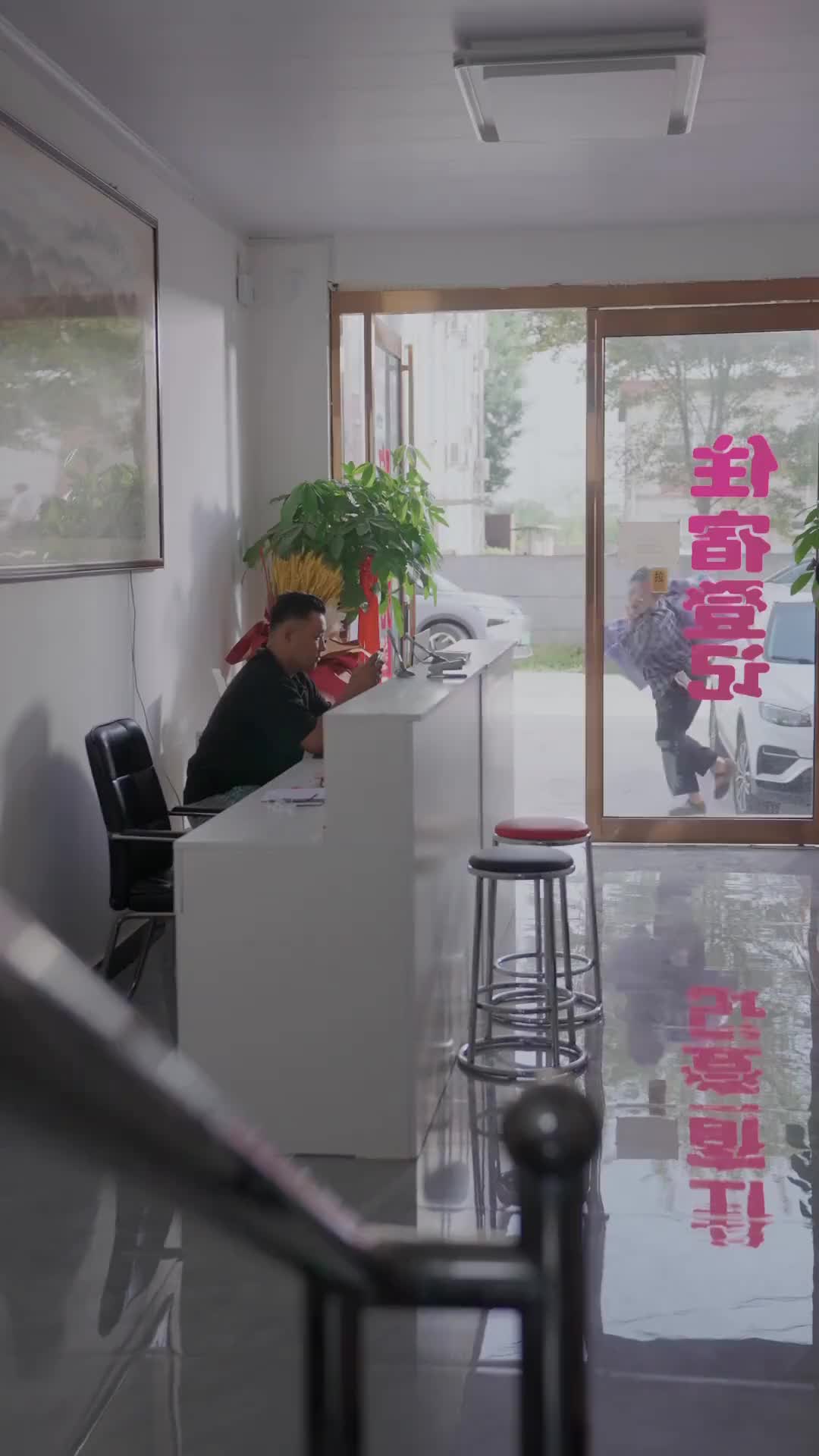 Episódio 6 de Meu filho perdido acaba se tornando um CEO