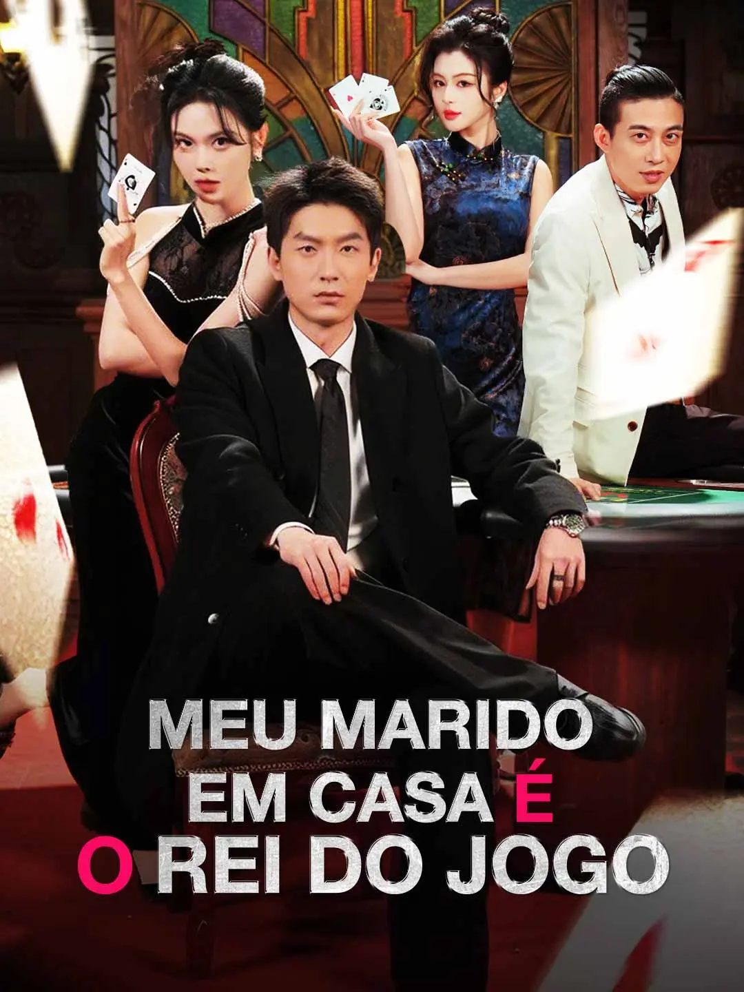 Capa da minissérie Meu Marido em Casa é o Rei do Jogo