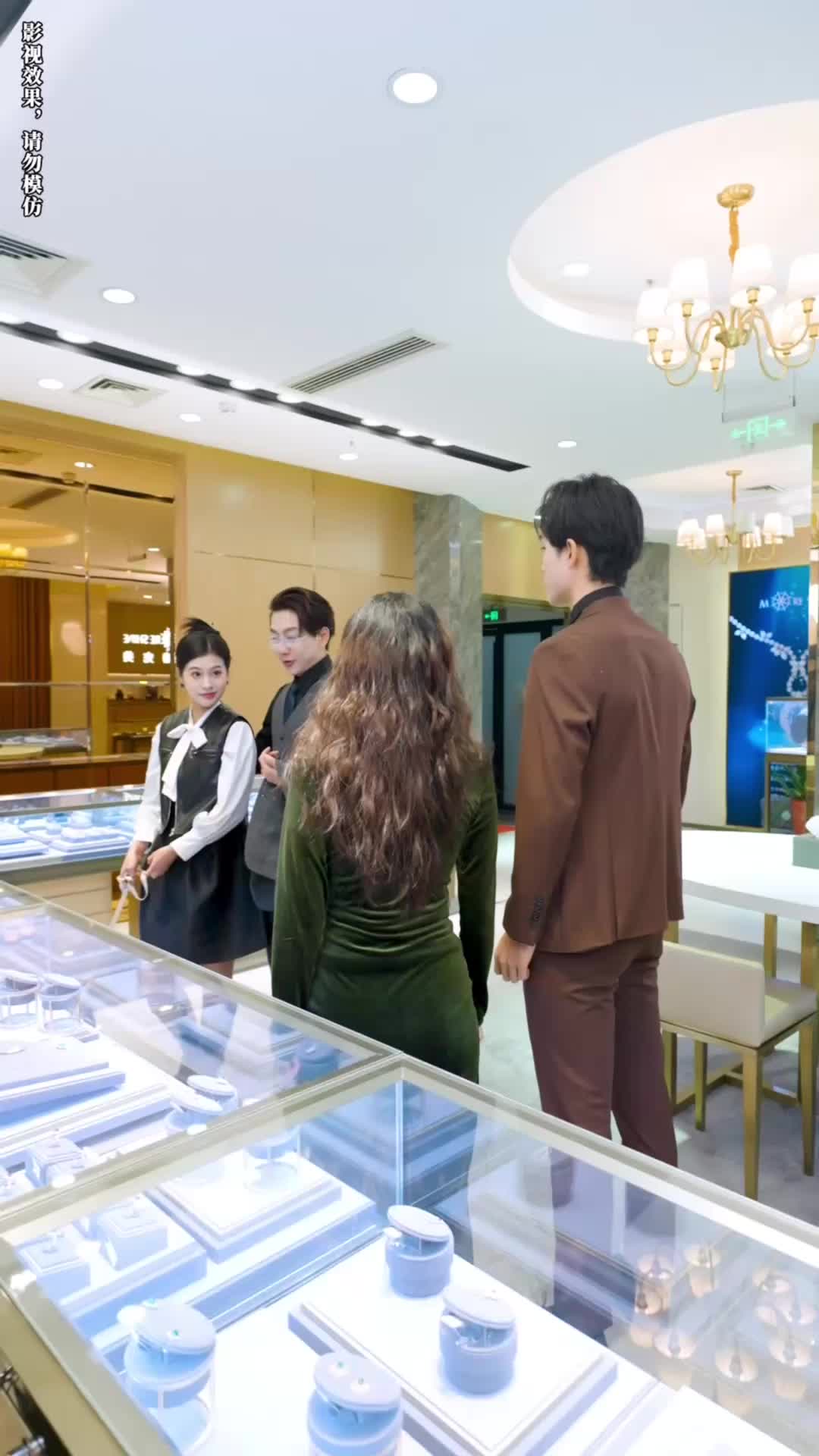 Episódio 26 de Minha ex-mulher floresce após divórcio