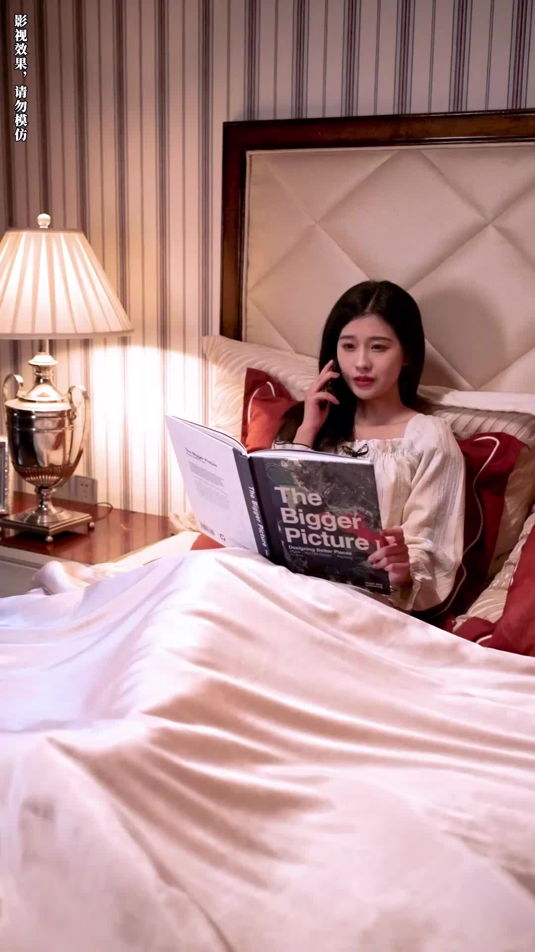 Episódio 29 de Minha ex-mulher floresce após divórcio
