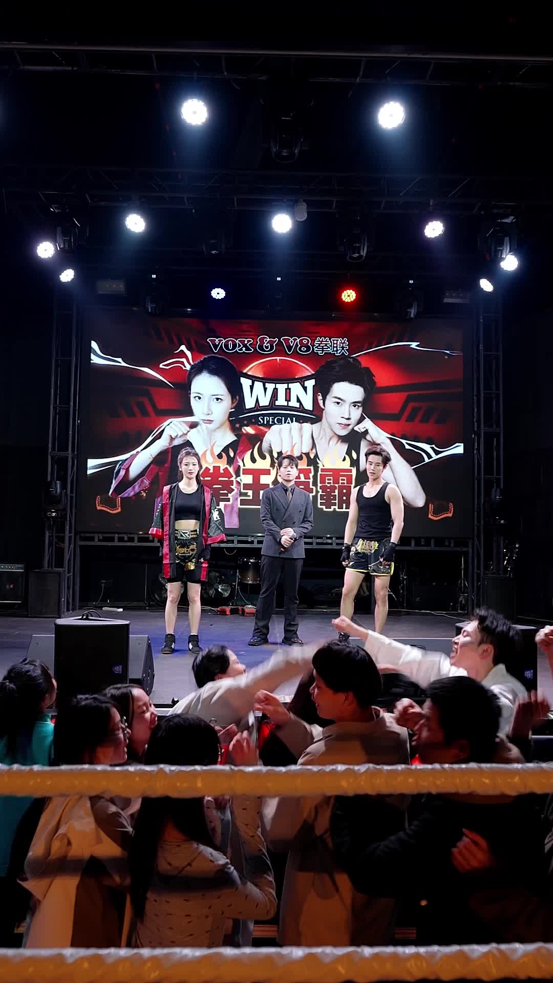 Episódio 10 de Minha Mãe, a Campeã de Boxe