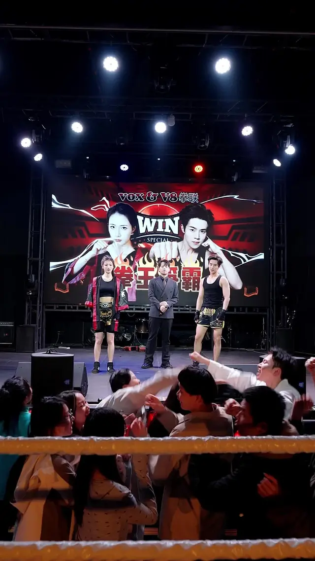 Episódio 10 de Minha Mãe, a Campeã de Boxe