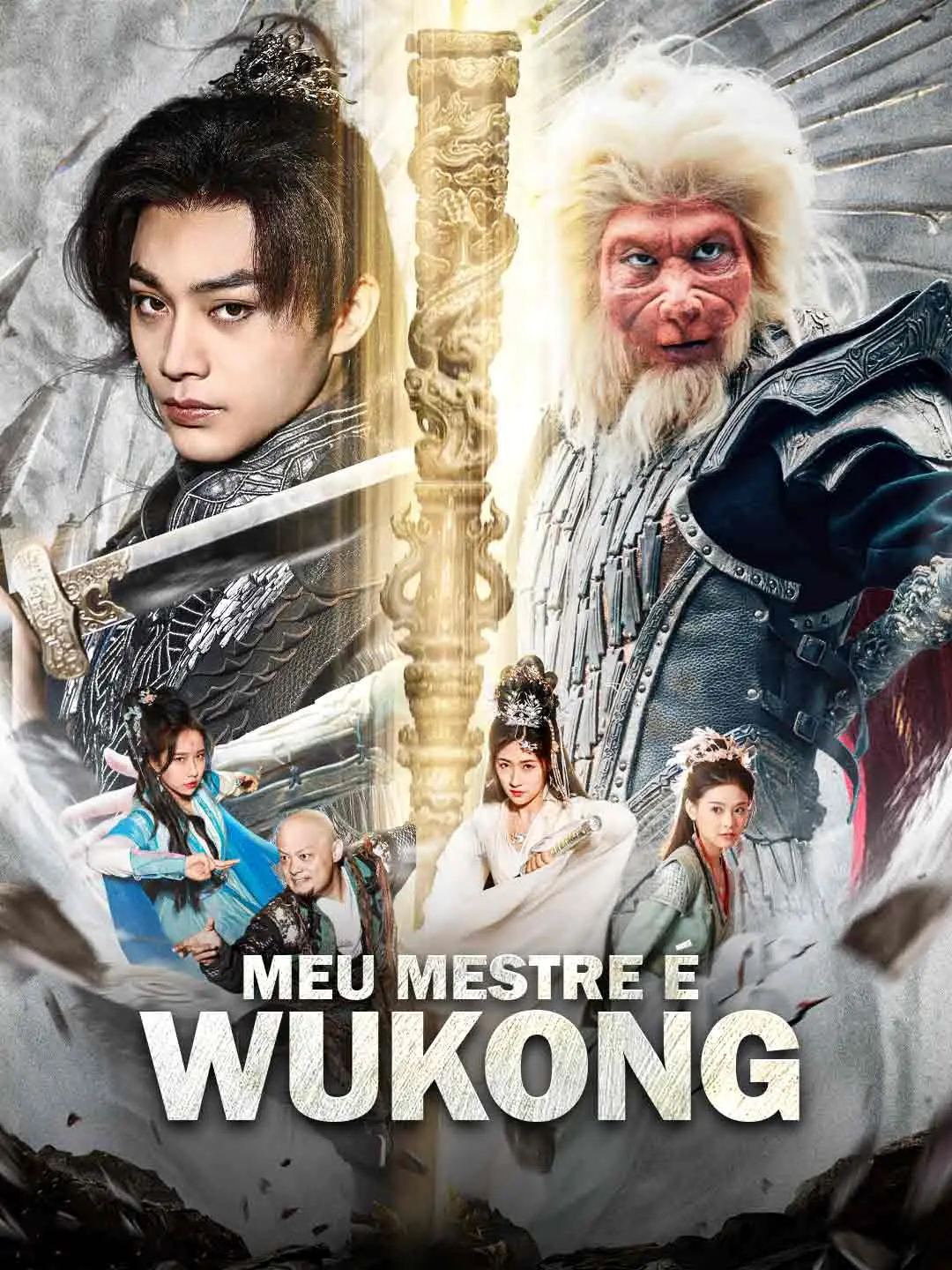 Capa da minissérie Mitologia Negra: Meu Mestre é Wukong