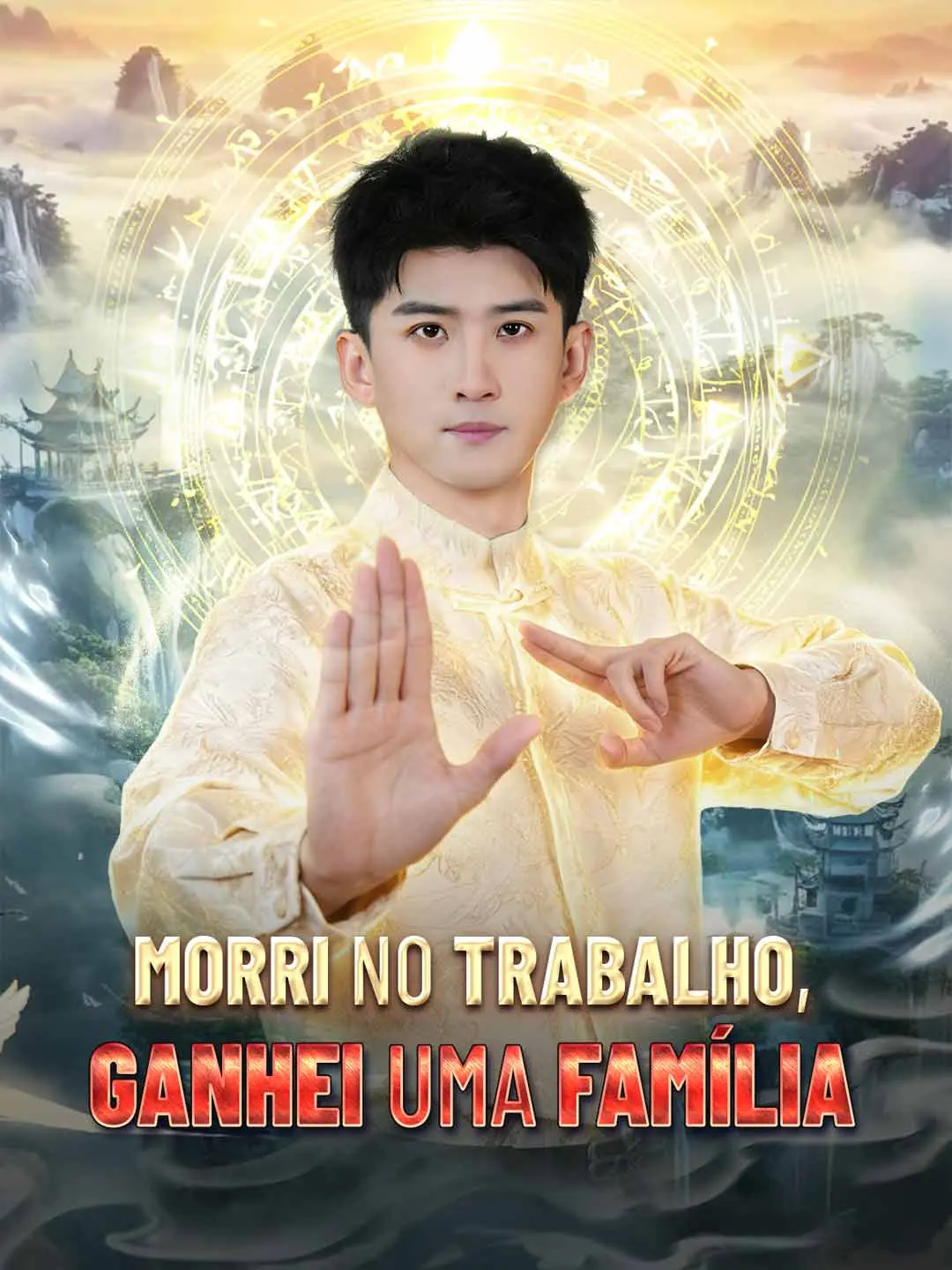 Capa da minissérie Morri no Trabalho, Ganhei uma Família