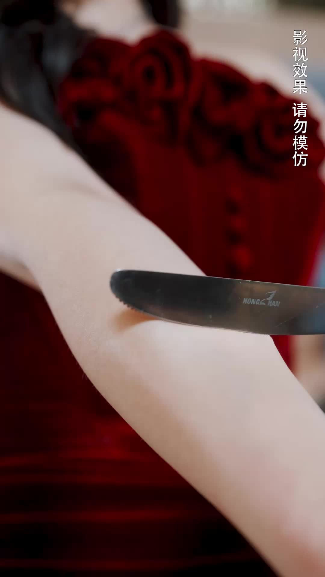Episódio 49 de Mulher Alterada se Vinga e Recebe Tudo de Volta