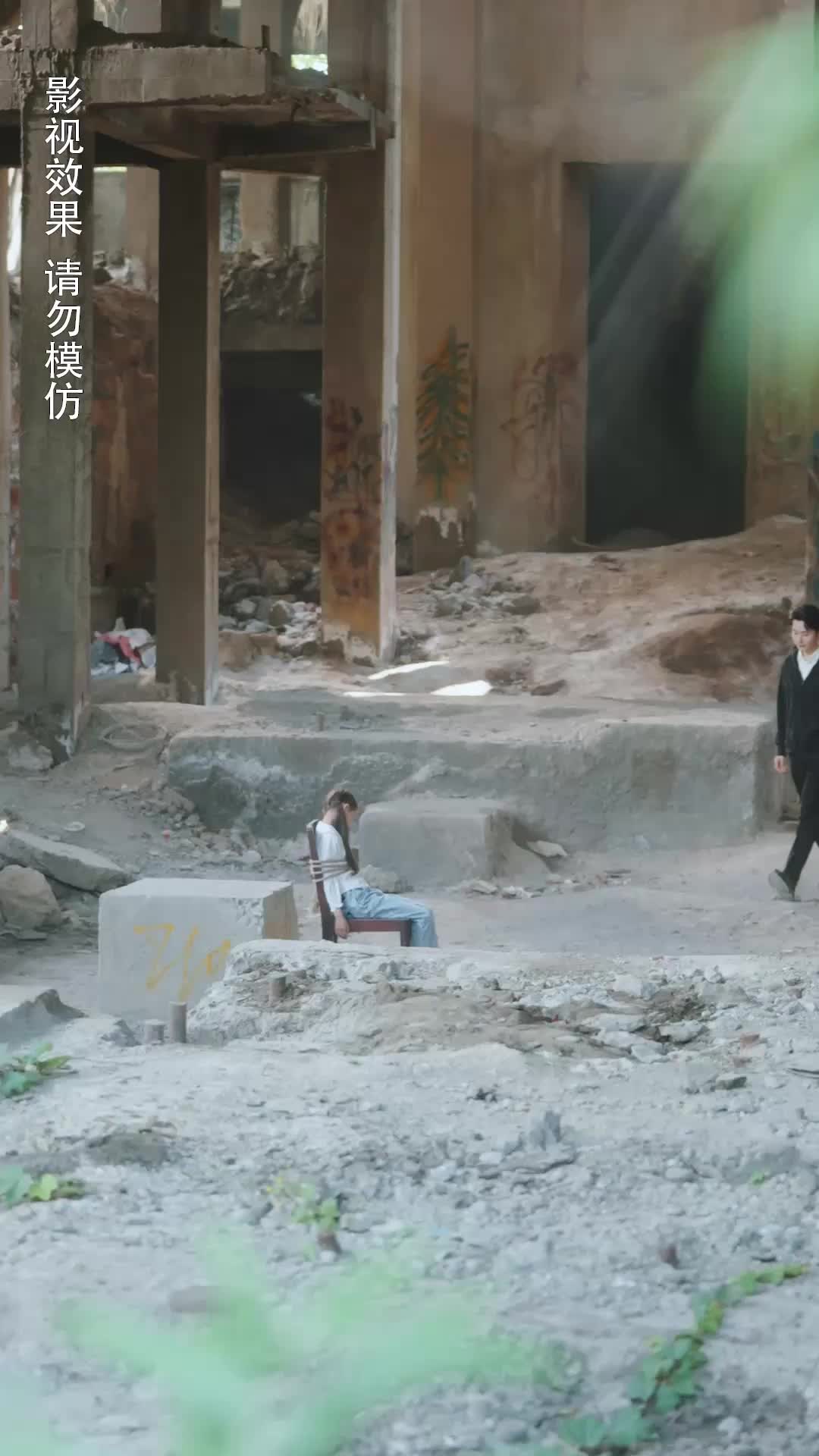 Episódio 66 de Mulher Alterada se Vinga e Recebe Tudo de Volta
