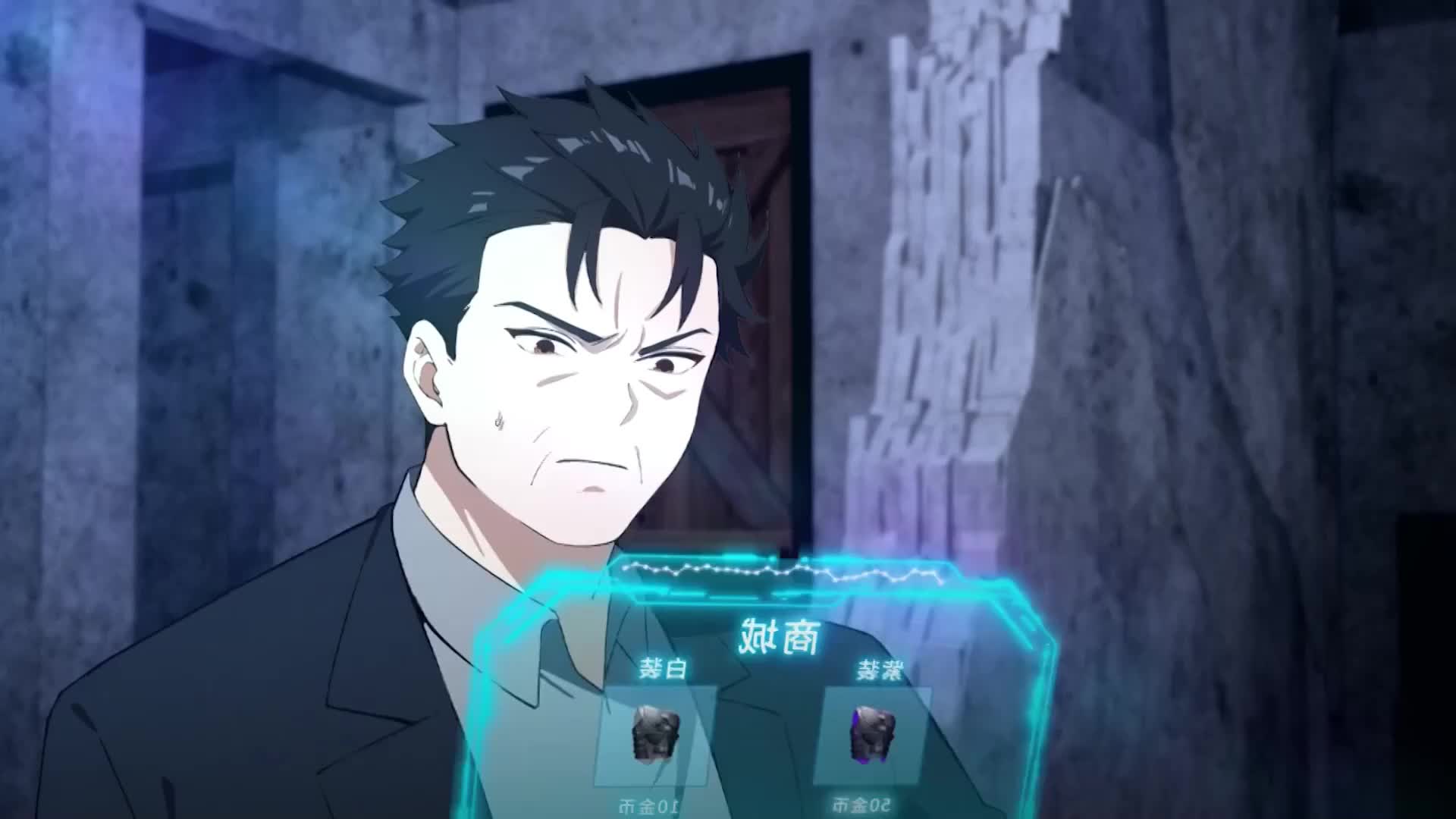 Episódio 75 de No apocalipse, dinheiro é poder