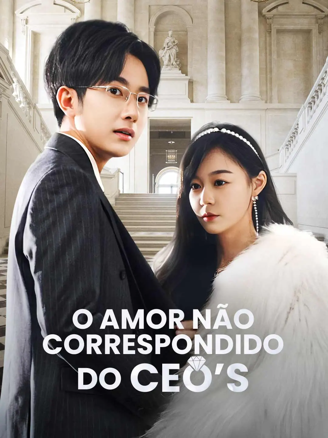 Capa da minissérie O Amor não Correspondido do CEO