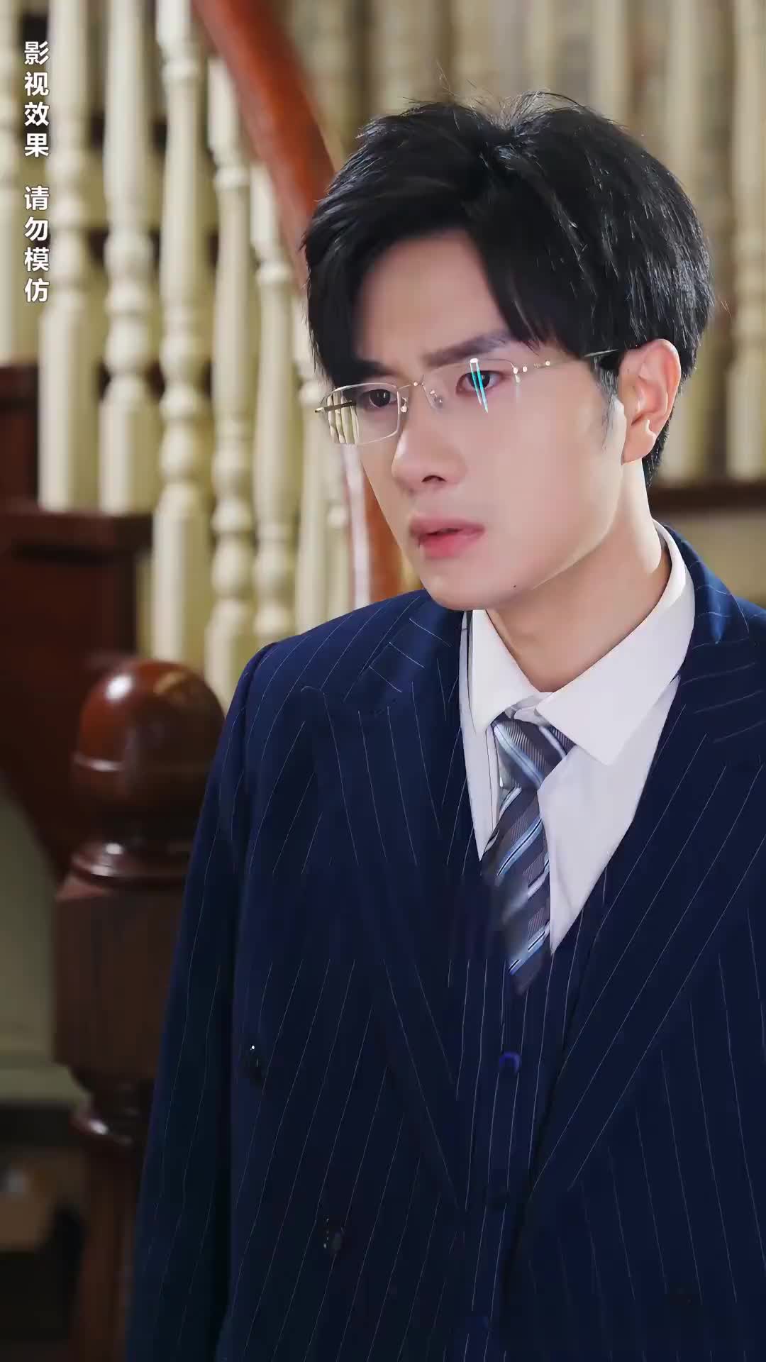 Episódio 11 de O Amor não Correspondido do CEO