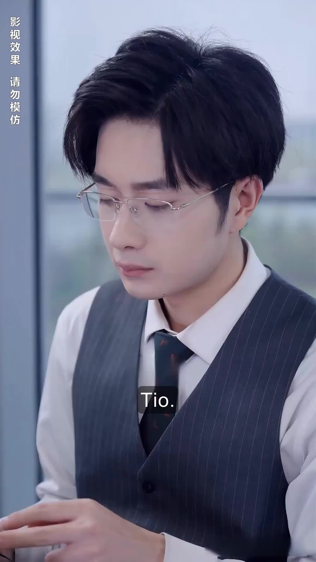 Episódio 16 de O Amor não Correspondido do CEO