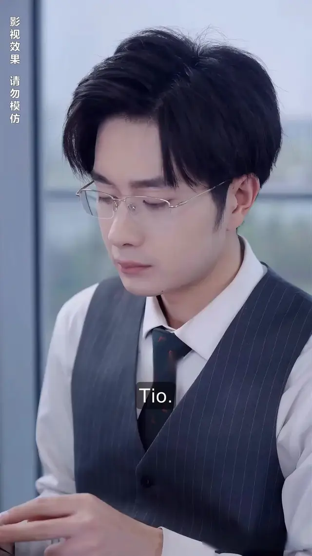 Episódio 16 de O Amor não Correspondido do CEO