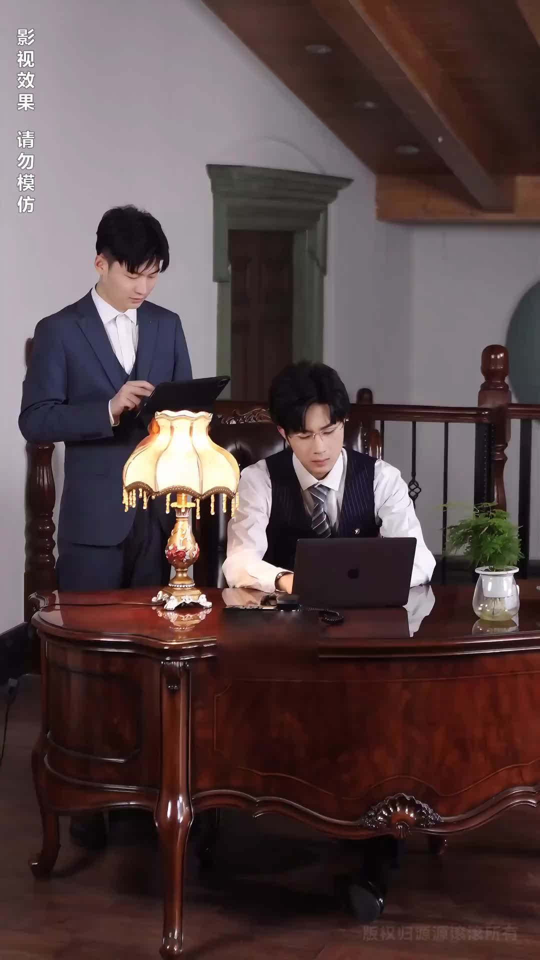 Episódio 23 de O Amor não Correspondido do CEO