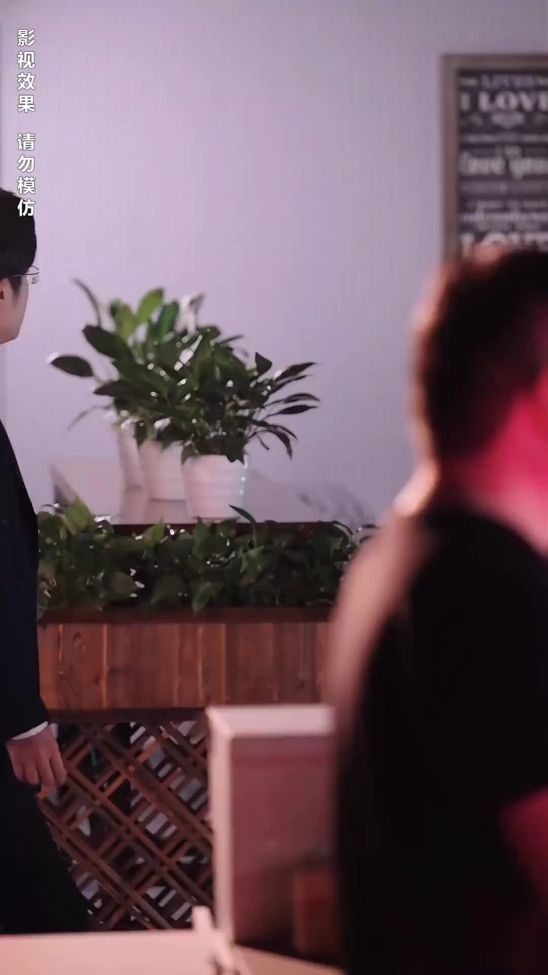 Episódio 24 de O Amor não Correspondido do CEO
