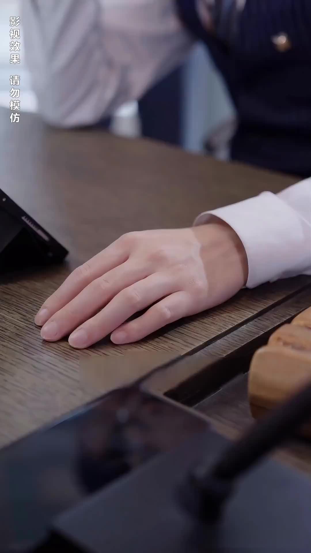 Episódio 26 de O Amor não Correspondido do CEO