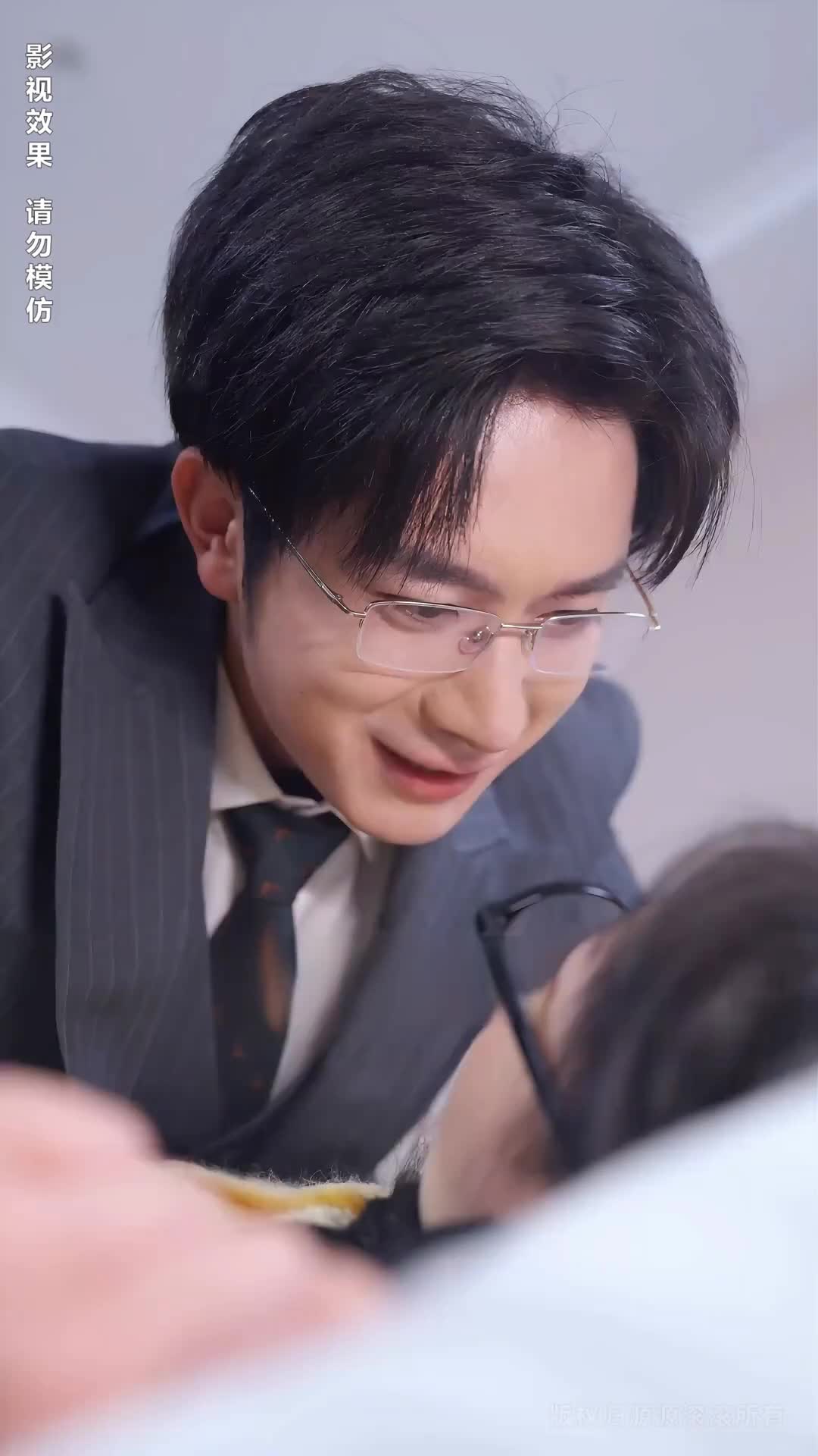Episódio 37 de O Amor não Correspondido do CEO