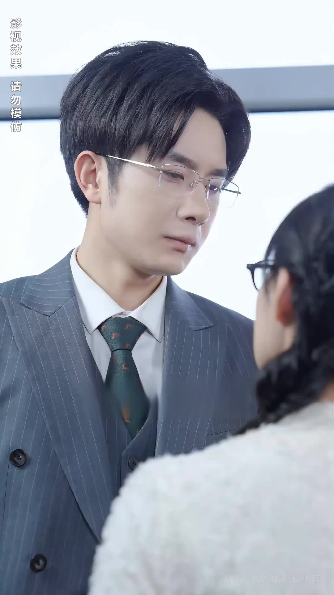 Episódio 39 de O Amor não Correspondido do CEO