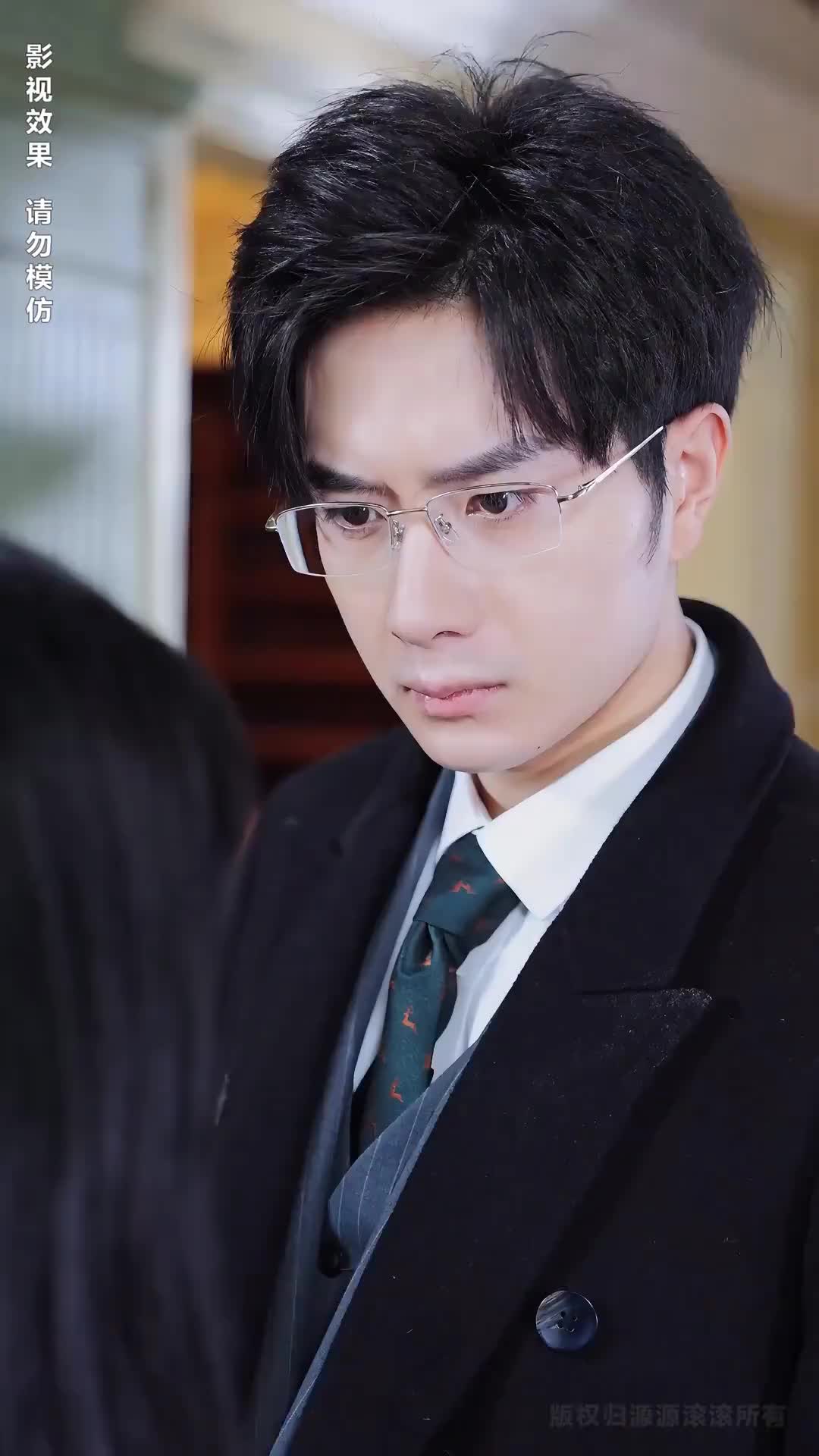 Episódio 4 de O Amor não Correspondido do CEO