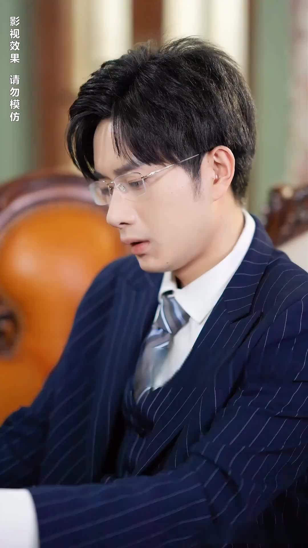 Episódio 41 de O Amor não Correspondido do CEO