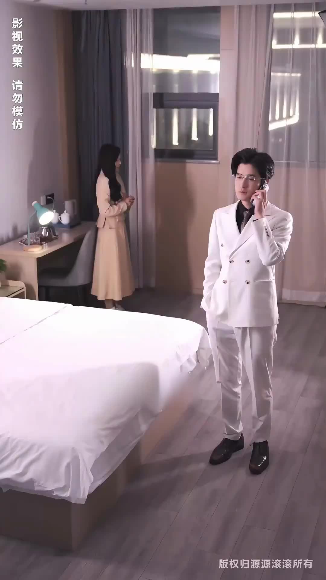 Episódio 75 de O Amor não Correspondido do CEO