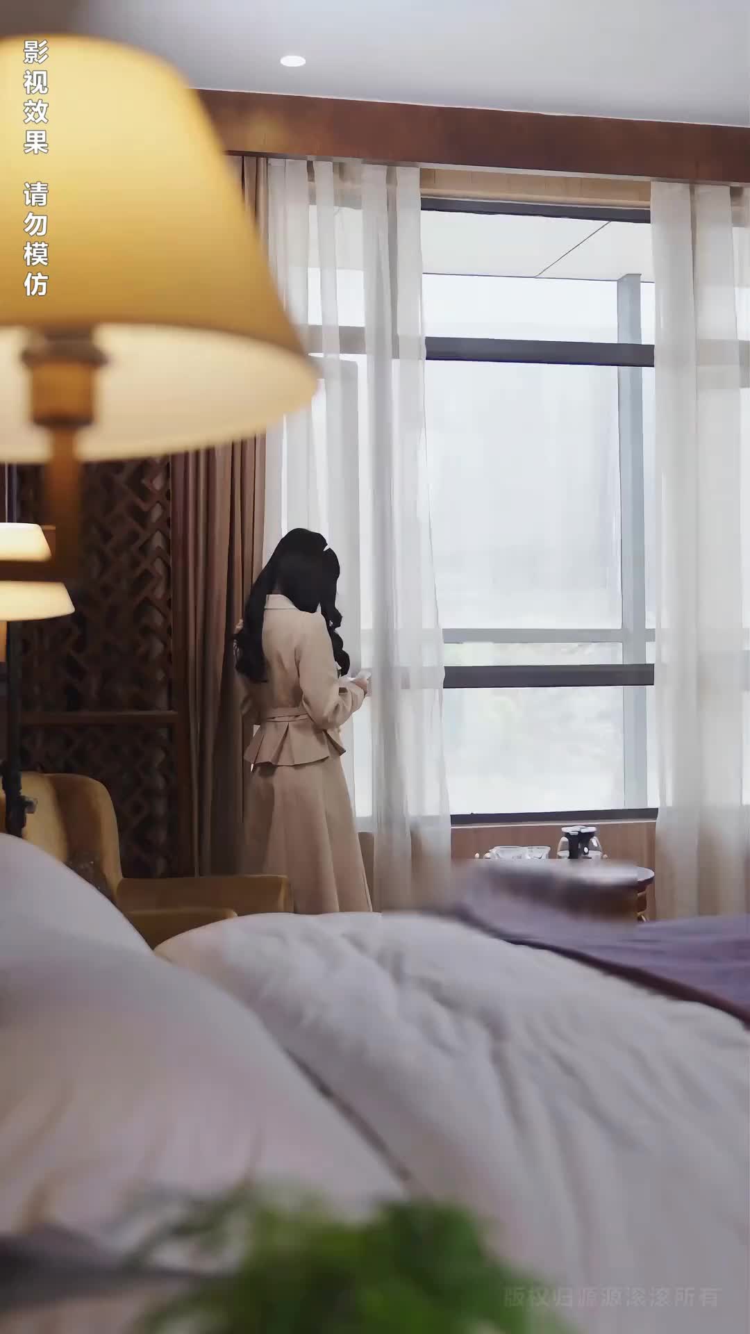 Episódio 80 de O Amor não Correspondido do CEO