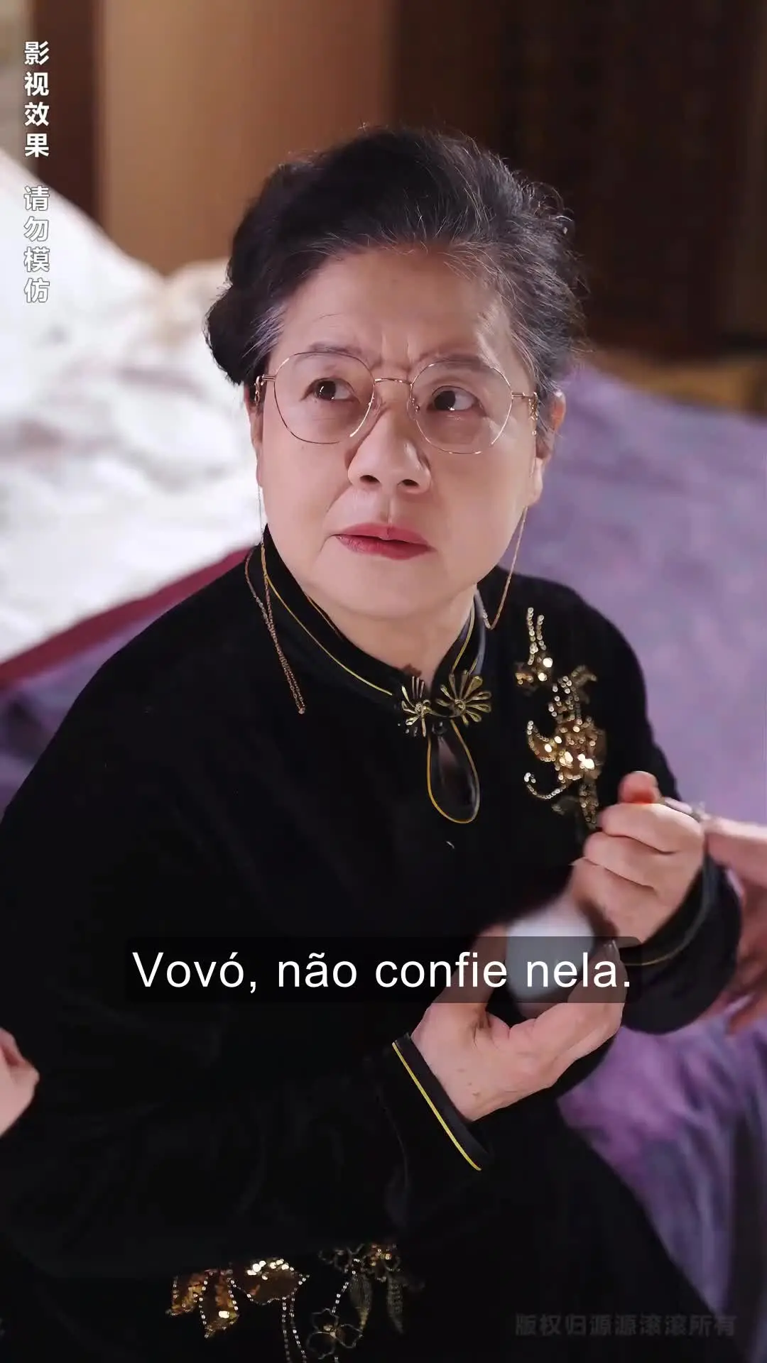 Episódio 82 de O Amor não Correspondido do CEO