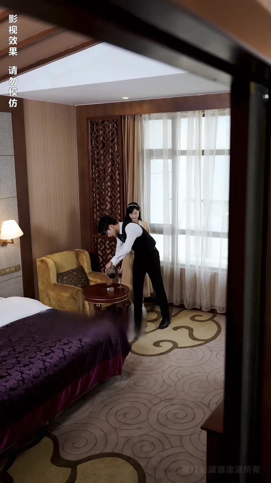 Episódio 89 de O Amor não Correspondido do CEO