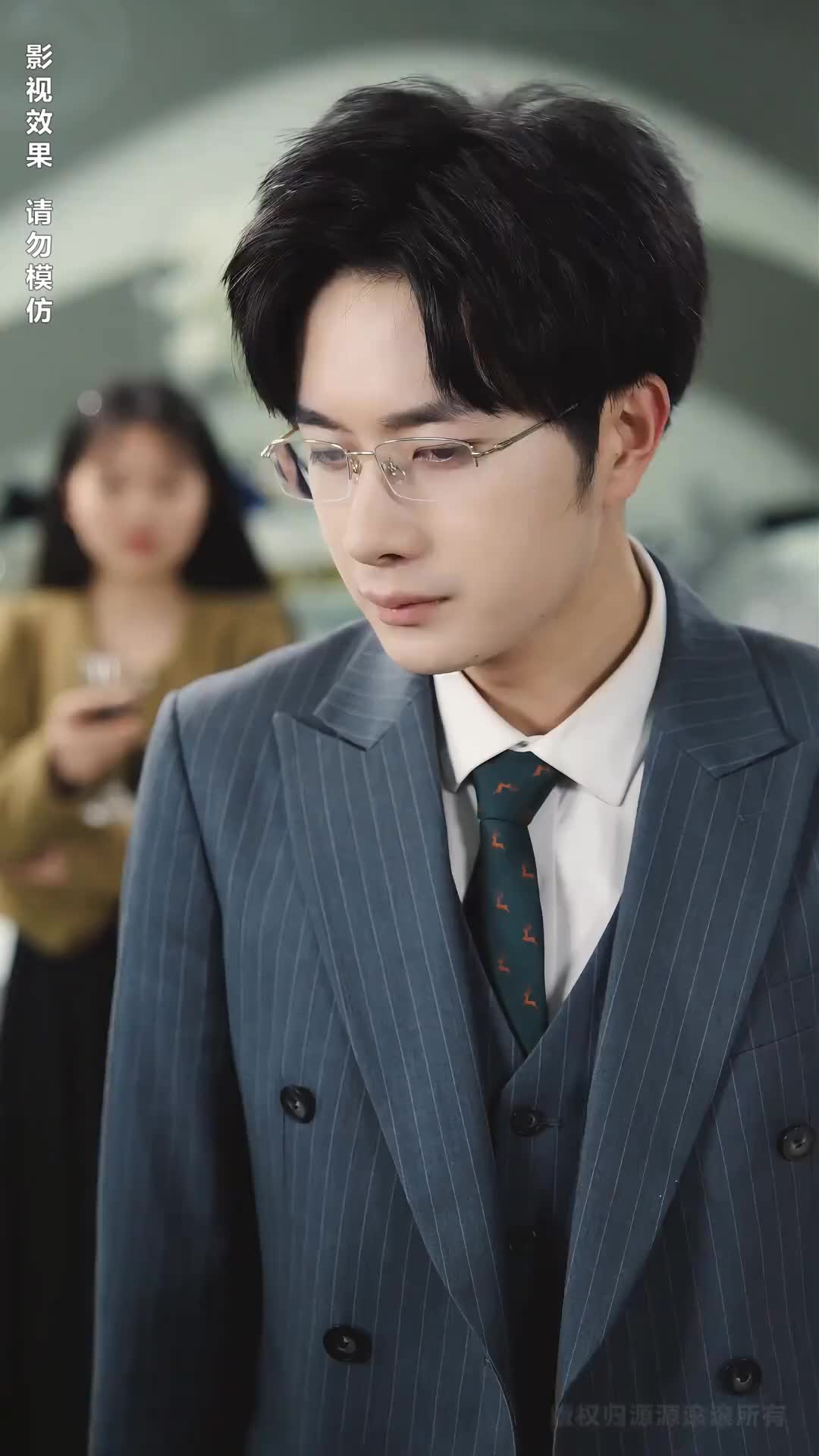 Episódio 96 de O Amor não Correspondido do CEO
