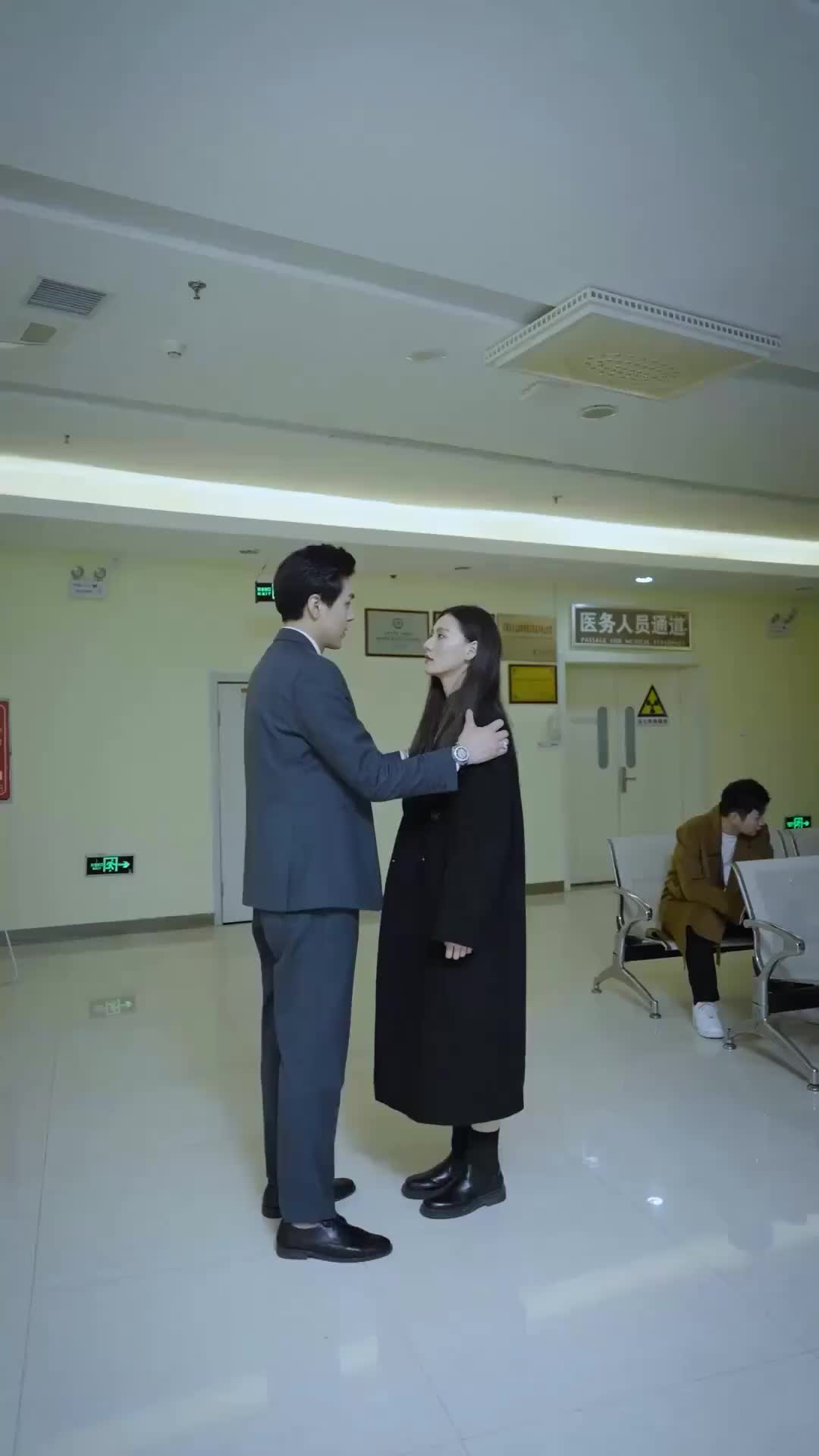 Episódio 77 de O CEO Astuto e Sua Esposa Irresistível