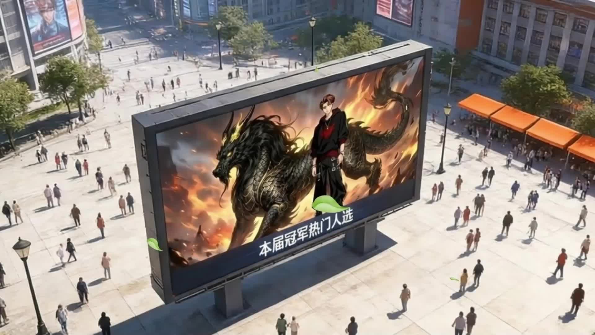 Episódio 7 de O Domador de Bestas Renascido