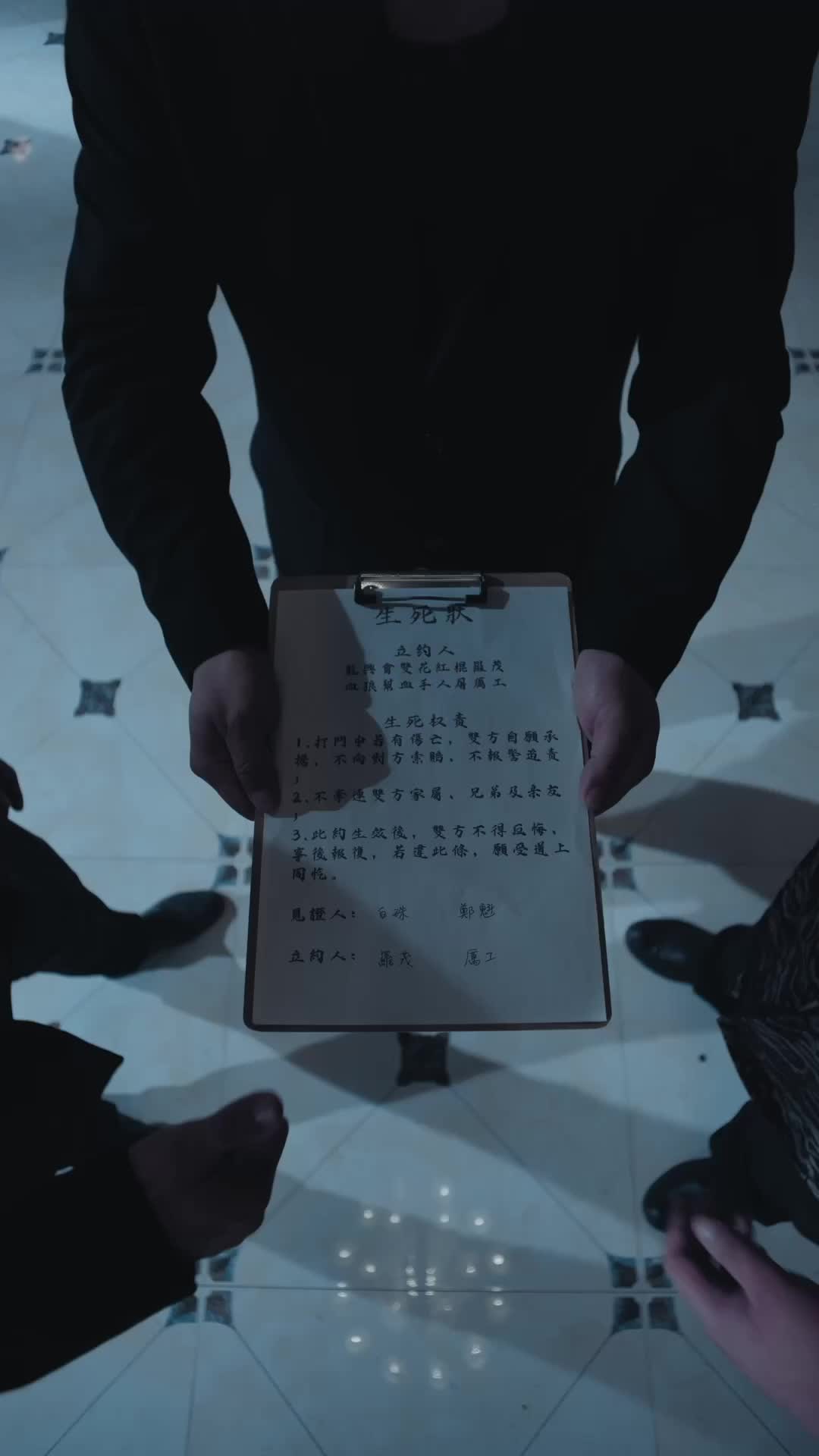 Episódio 7 de O funeral que criou um chefão