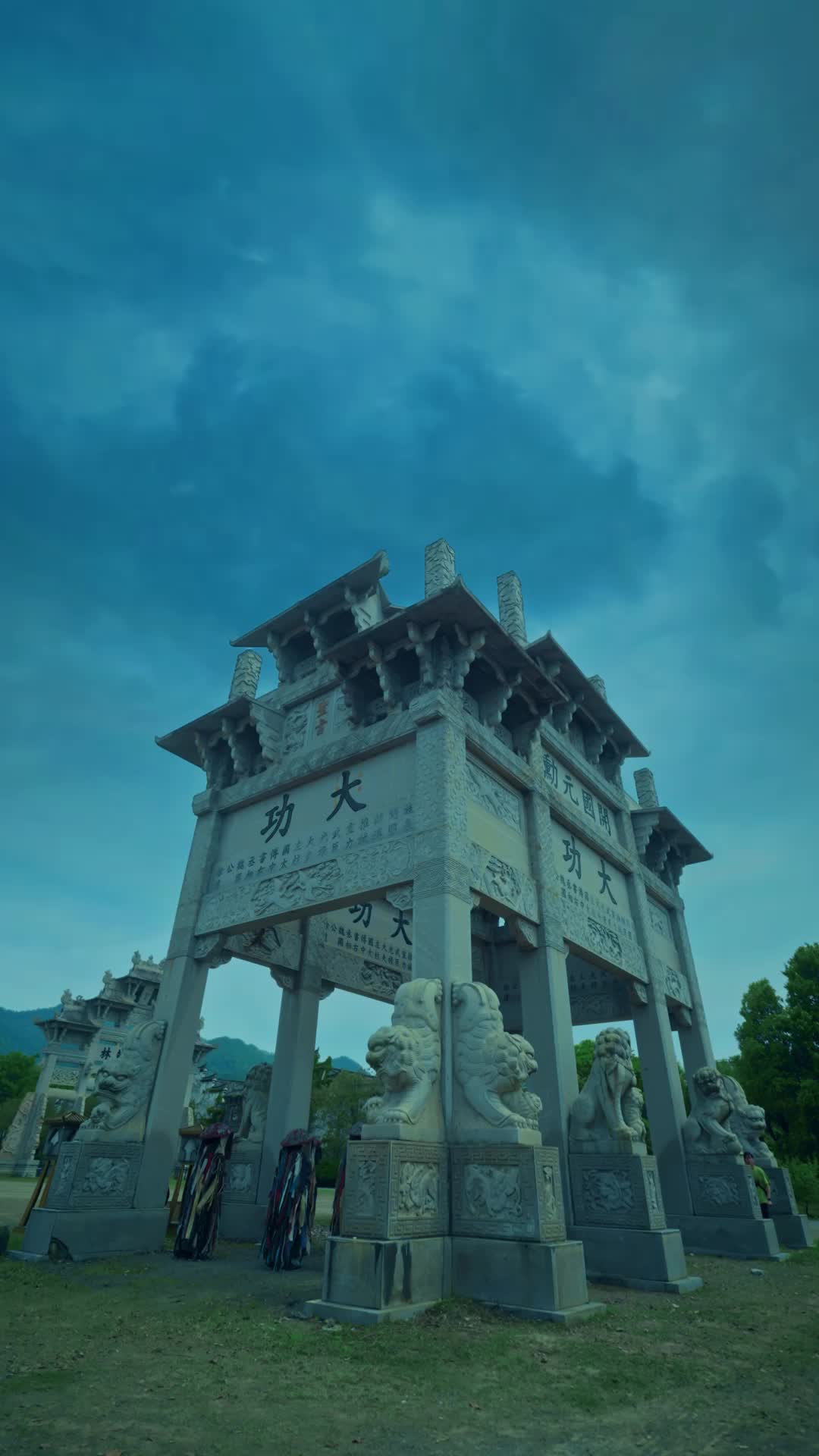 Episódio 22 de O Governante Supremo