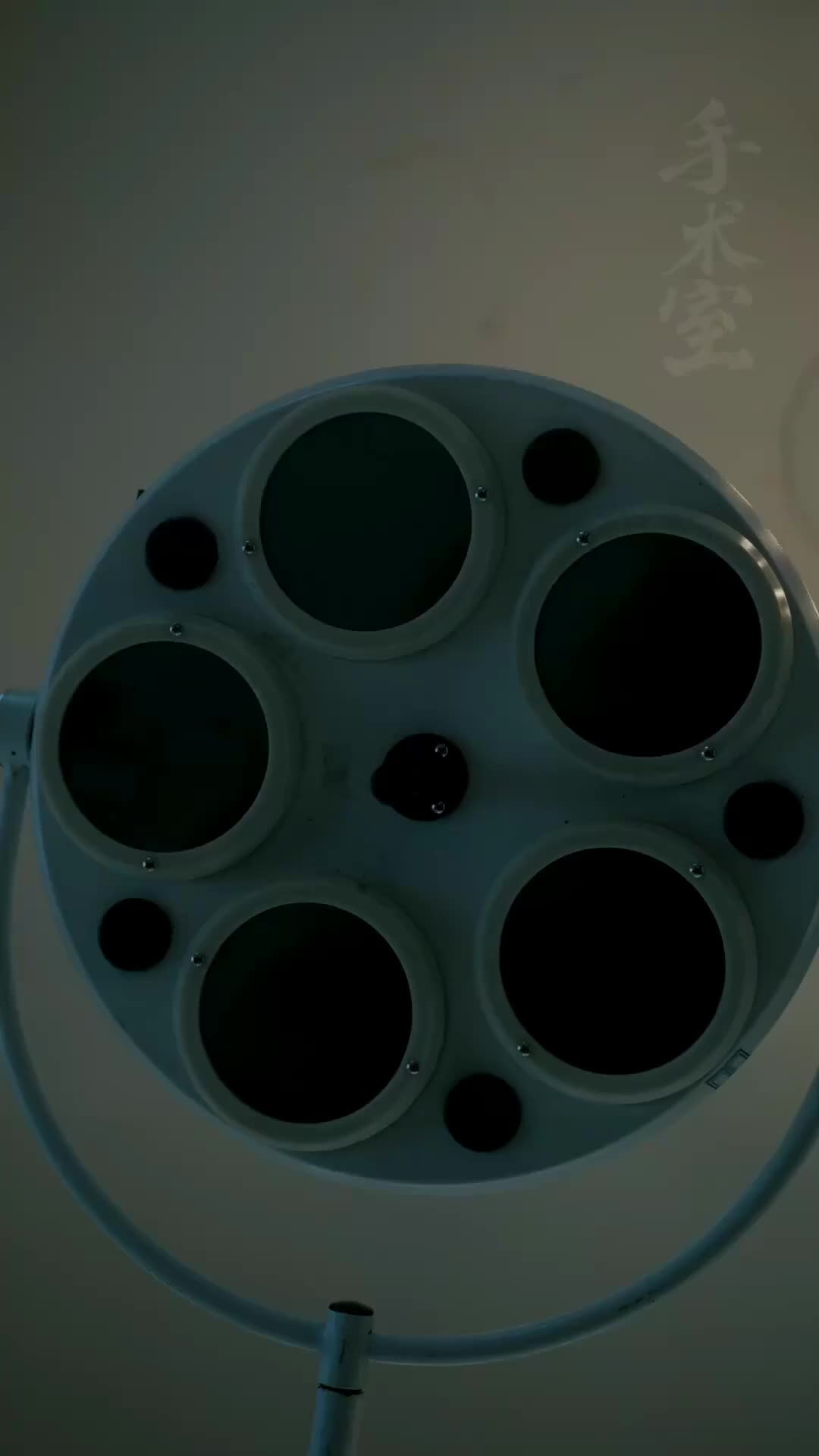 Episódio 21 de O Mestre Oculto