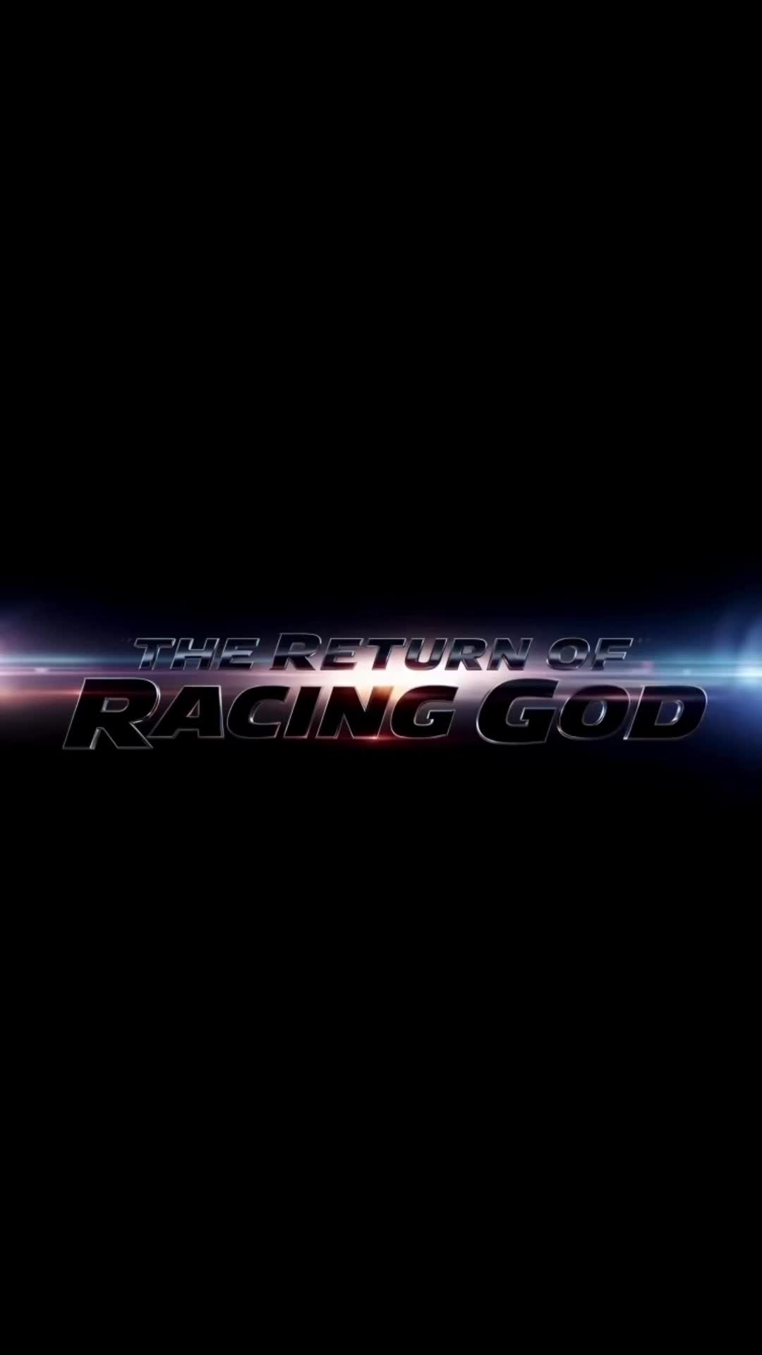 Episódio 1 de O retorno do deus das corridas