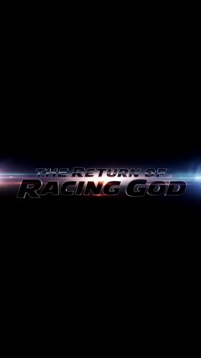 Episódio 1 de O retorno do deus das corridas