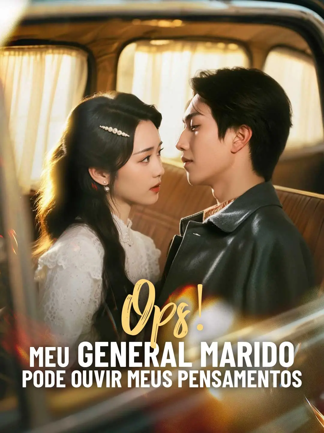 Capa da minissérie Ops! Meu general marido pode ouvir meus pensamentos