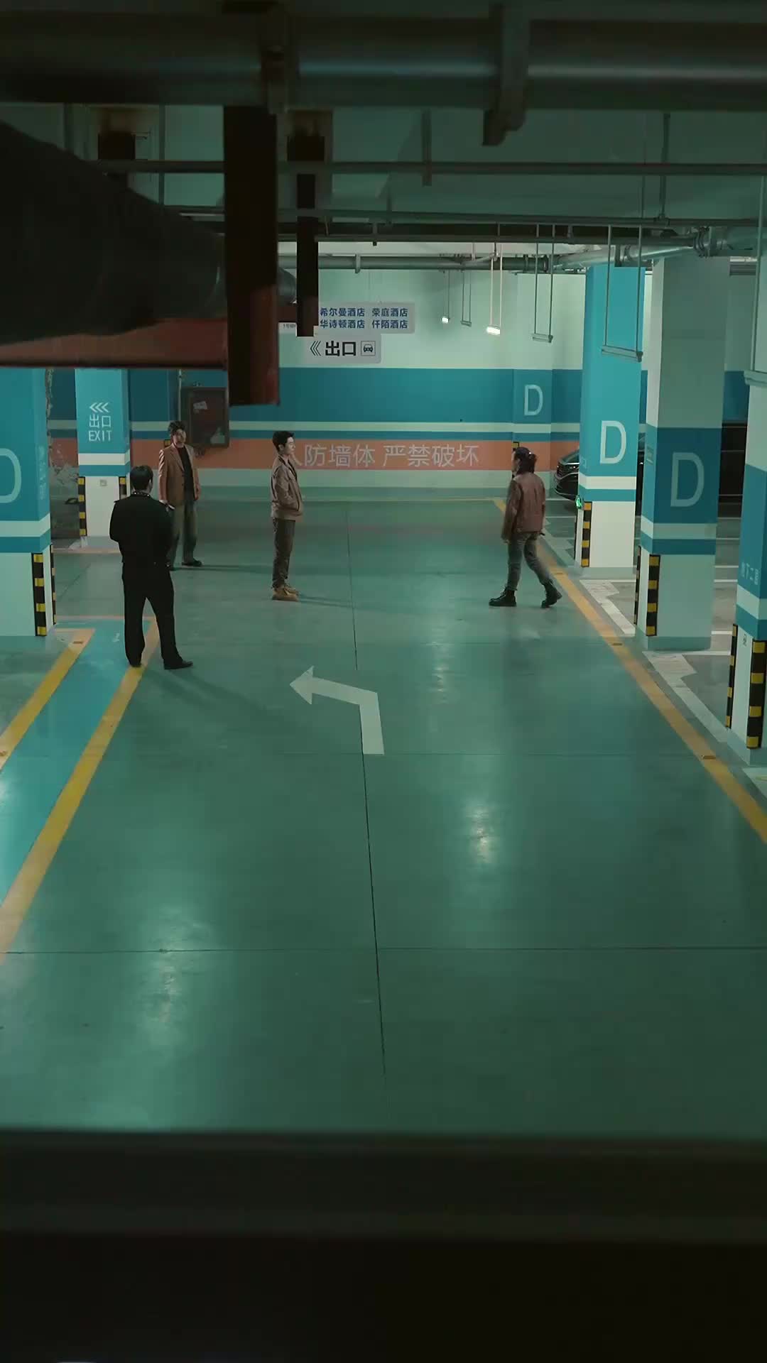Episódio 8 de Protetor infiltrado