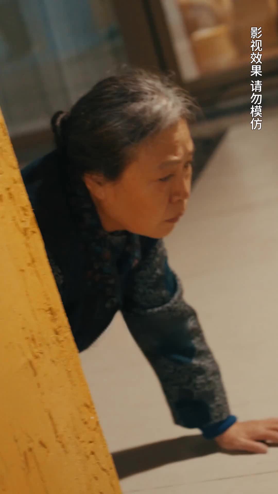 Episódio 9 de Recuso Ser Herdeira, Desculpe