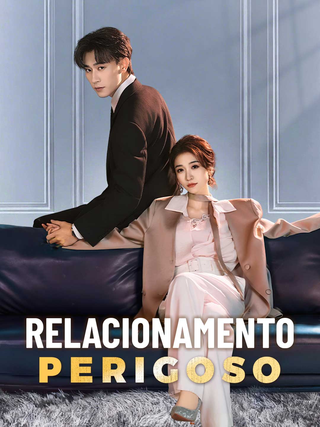 Capa da minissérie Relacionamento perigoso