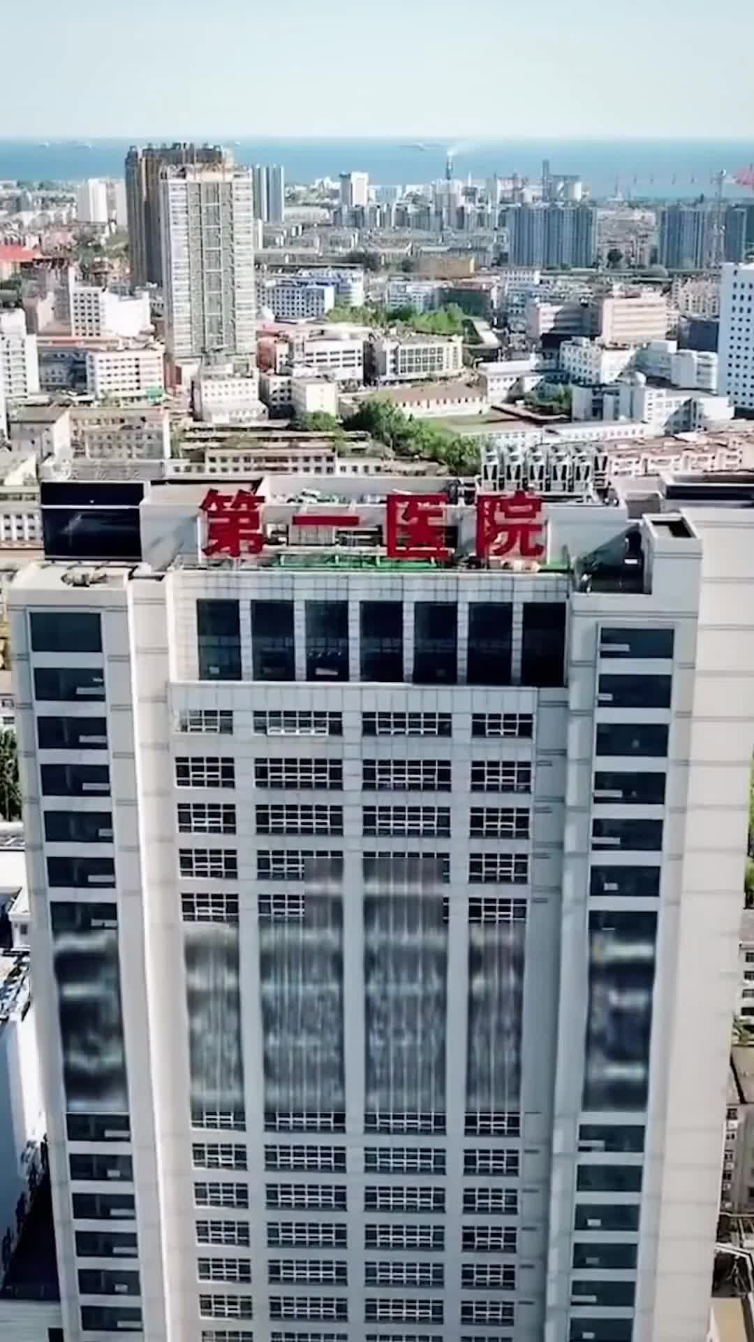 Episódio 40 de Renasceu Como a Queridinha do CEO
