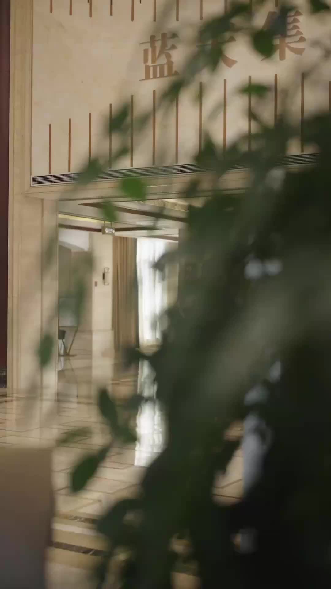 Episódio 13 de Renascido e Tornou-se uma Lenda