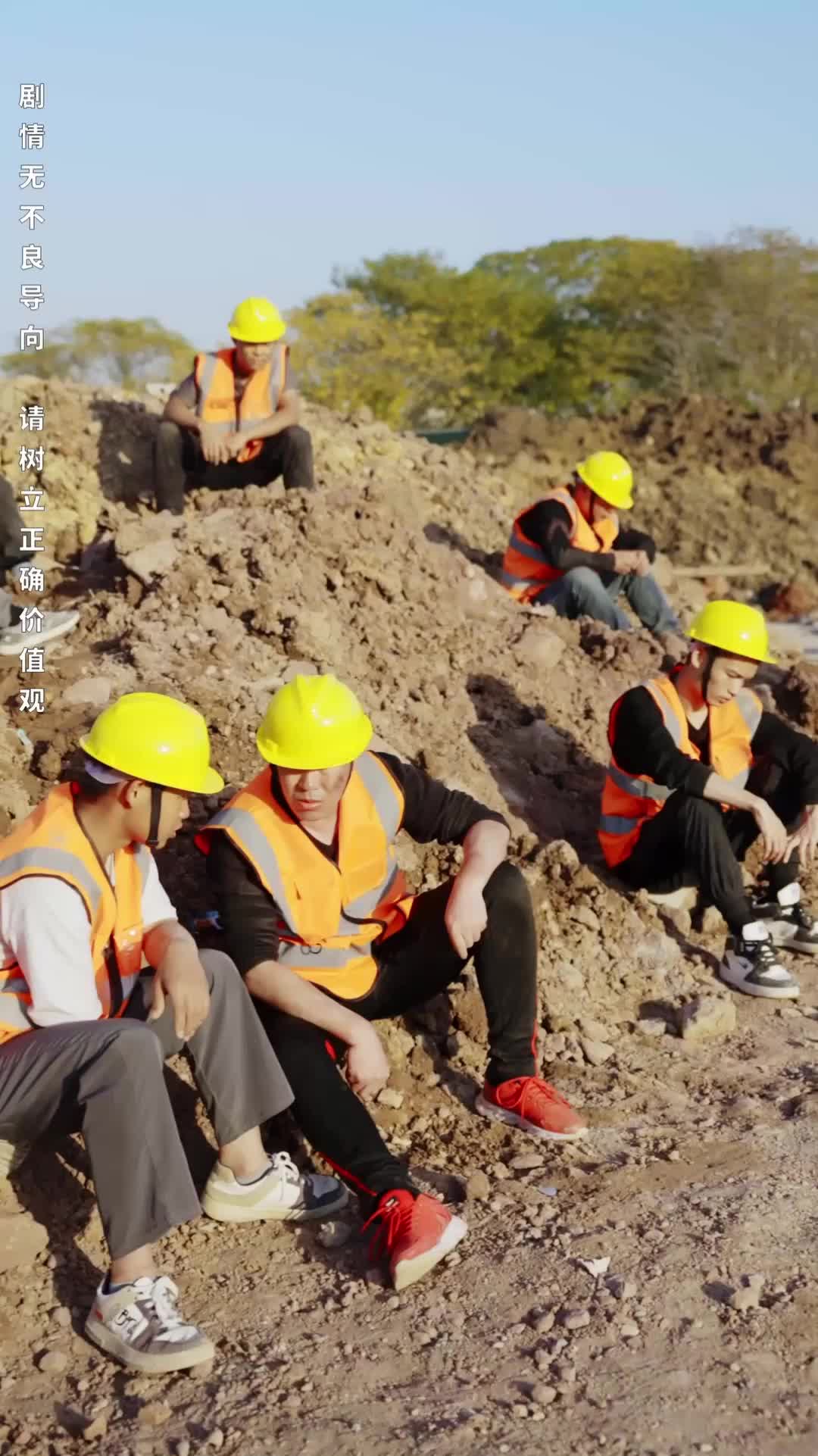 Episódio 1 de Retorno Omnipotente do Magnata Oculto