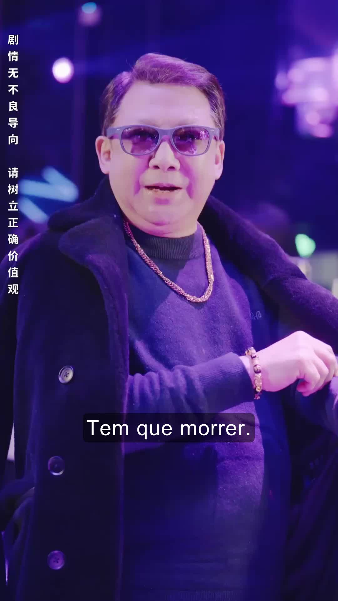 Episódio 36 de Retorno Omnipotente do Magnata Oculto