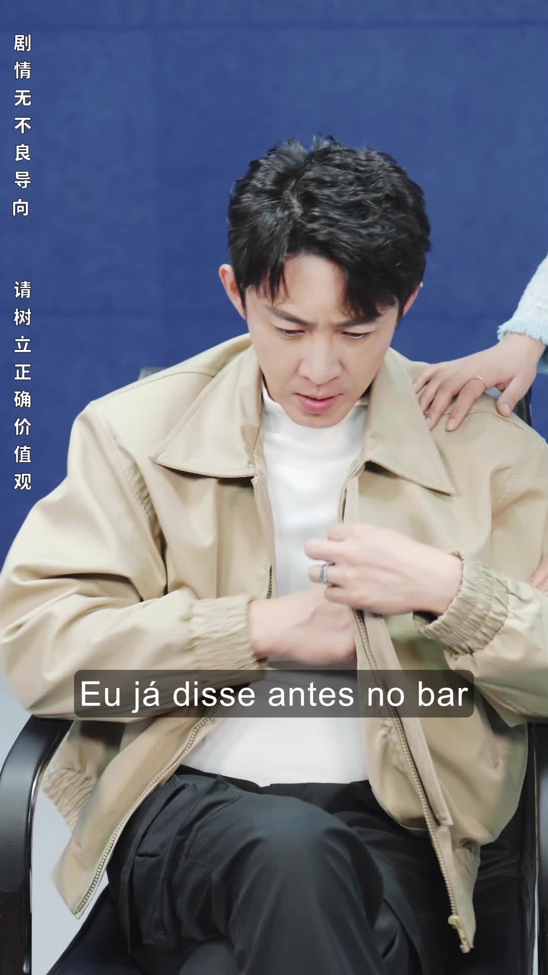 Episódio 41 de Retorno Omnipotente do Magnata Oculto