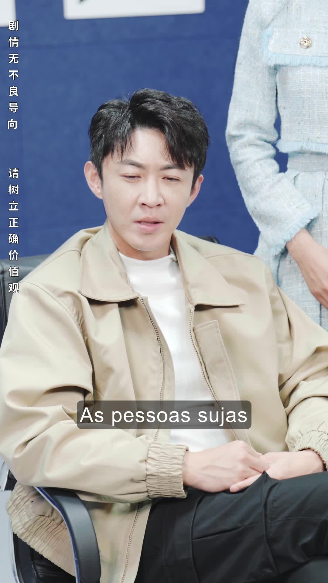 Episódio 42 de Retorno Omnipotente do Magnata Oculto